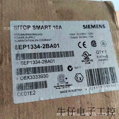SITOP电源6EP1334-2BA01 PSU100S 24 V/10A电源全新原装