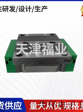 SL045018-D-PP,d=90 D=140 b=67带卡簧的轴承 SL045018-D-PP-2NR