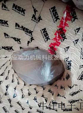 HCB7209-C-T-P4S-UL HCB7210-E-T-P4S-UL 主轴传动轴承