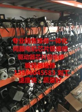 安川伺服电机SGMG-20ASAB SGMG-30ASAB SGMG-60A2BBC可维修议价