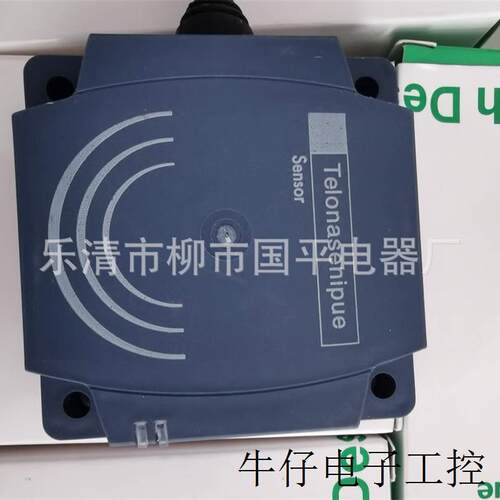 销售全新接近开关XS7D1A1NAL2C感传器  探头开关 质保1年