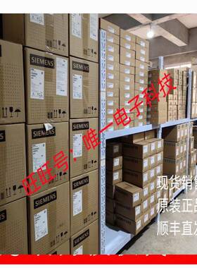 西班牙JBC WS440-B 防静电热剥手柄 适用于 WSB-2B 热剥器议价