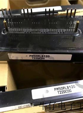 PM50RLB120 PM25RLB120 PM75RLB120 PM100RLB120全新原装现货