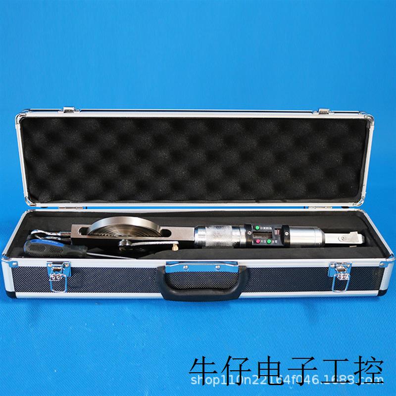 现货直销JSS30A型数显遂道收敛仪 隧道收敛计 位移计 厂家