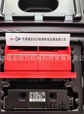 HEIDENHAIN海德汉1144140-08  TTR ERM 2400旋转编码器