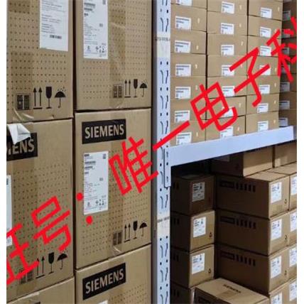 优惠价天得正品方型杆盘式LED多层警灯闪光蜂鸣型TSSS5-L73ROG议