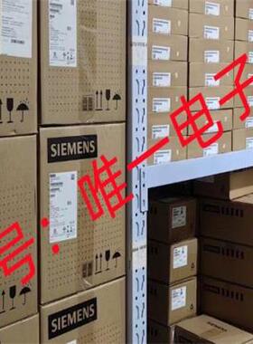 优惠价天得正品方型杆盘式LED多层警灯闪光蜂鸣型TSSS5-L73ROG议