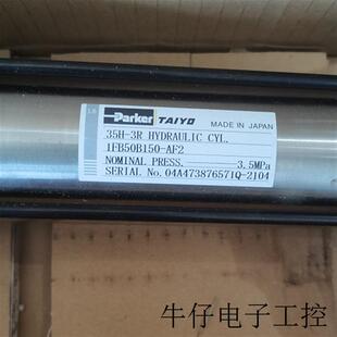 0000 0050 活塞杆气缸P1F S050MC