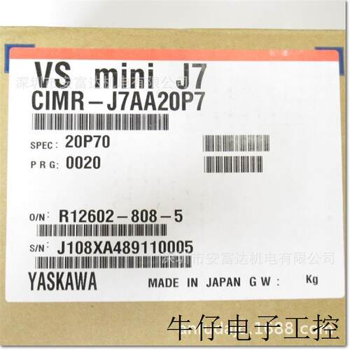供应CIMR-J7AA20P7变频器三相200V 0.75KW 全新原装进口