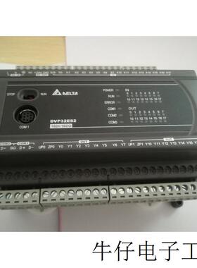 可编程控制器DVP32ES200R/DVP32ES200TPLC32点基础型主机