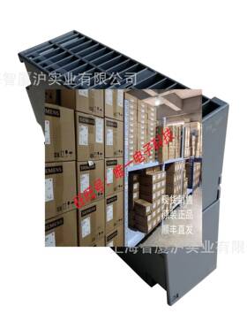 西门子S7-300电源模块 PS307/ 6ES7307-1EA01-0AA0议价