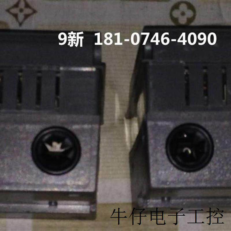 适用于METASYS控制器 DX-9100-8154 大量 可破解程序