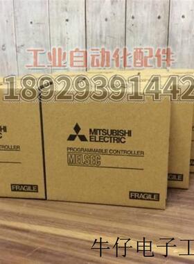 FX5-C32EX/D 電機MITSUBISHI 输入单元模块 全新原装正品