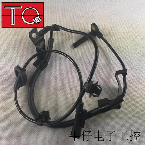汽车ABS传感器 速度传感器 轮速传感器 4670A583