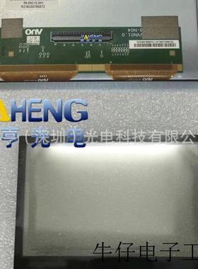 5寸C050VVN01.4 59.05C13.001 C050VVN01.0车载导航液晶屏 触摸屏