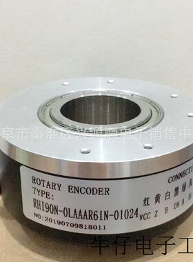 RHI90N-0LAAAR61N-01024  编码器