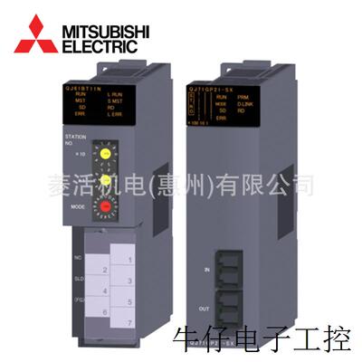 QJ71LP21G PLC信息/网络模块 MELSECNET/H 网络系统