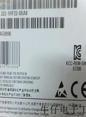 6ES7-200模块6ES7222-1HF22-0XA8 EM222CN DO8xRELAY 2A