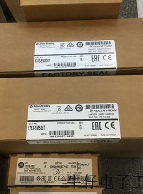 1794-CE3,1794-AENTR,1794-AENT,1756-TBCH,1769-IQ32,1769-IF8现