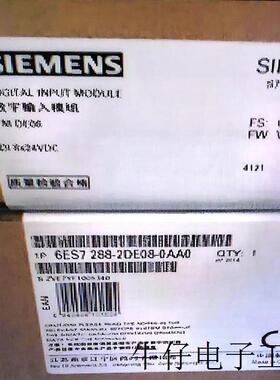 6ES72882DE080AAO开关量输入模块价格货期请询