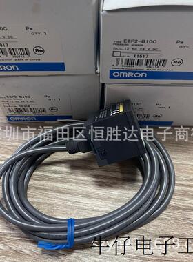 E8F2-B10C 原装正品 E8F2-A01C E8F2-ANOC E8F2-B10B 实拍图 全新