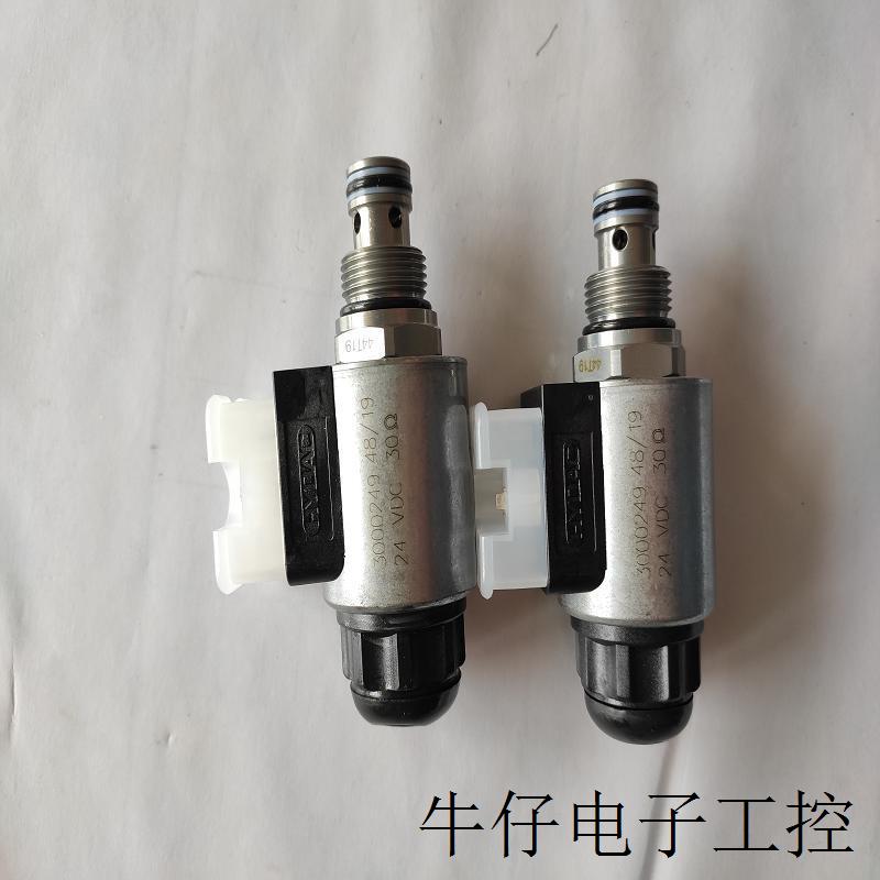 WSM06020W-01M-C-N-24DG HYDAC 电磁换向阀