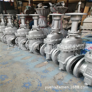 Z943F带导流 Z43WF Z943WF Z43Y 无导流平板闸阀上海恒业 Z43F