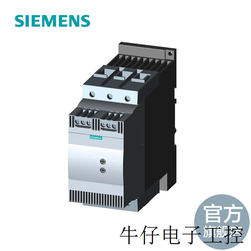 现货直销软起动器106A AC200-480V AC/DC24V 3RW3047-1BB04