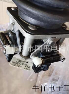 销售主令开关XKD-F12340000C主令控制器 操纵台 实物图片