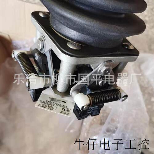 销售主令开关XKD-F12340000C主令控制器 操纵台 实物图片