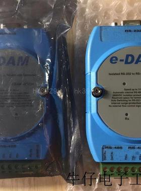 适用于转换器 UT-503 EDAM-8520A BDAM-8052D