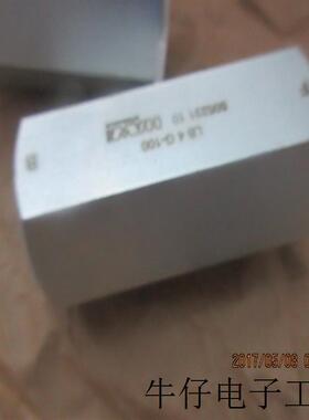 液压 德国  LB4G-50 线路断路器保险装置