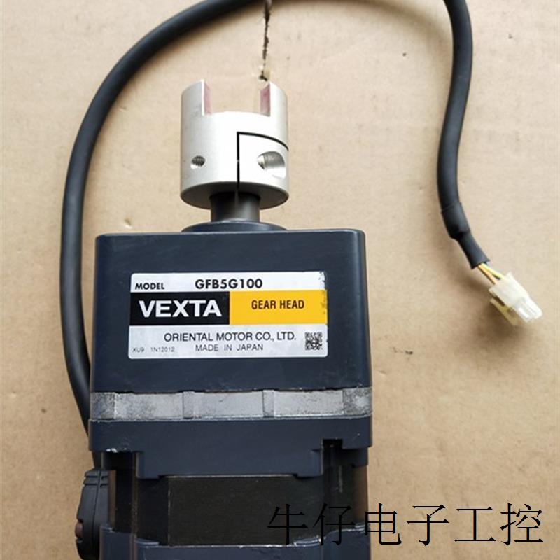 适用于东方无刷电机驱动器 FBLD75SW/FBLM575W-GFS/GFB5G100 GFB5