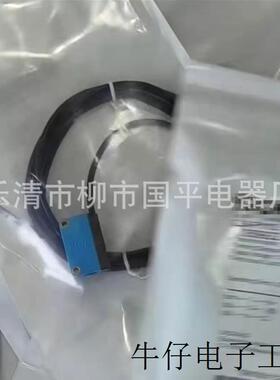 光电开关GL6-P6211  GL6-N6211 GL6-P6112  GL6-N6112质保-年