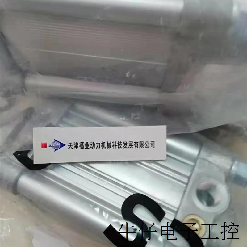 成型机液压系统叶片泵R900580384  PV7-1X/40-45RE37MC0-16