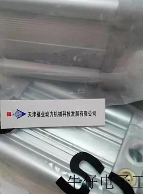 成型机液压系统叶片泵R900580384  PV7-1X/40-45RE37MC0-16