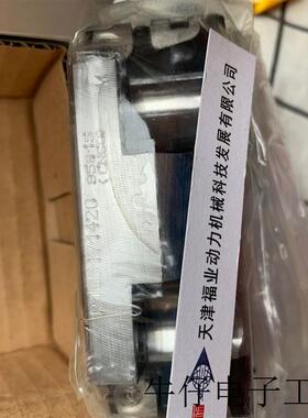 滑块R162472320/R162479320/R162472420窄型 长 高四个安装孔