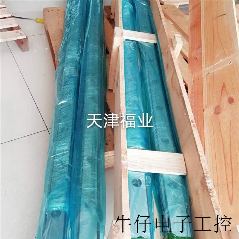 建筑机械滑动轨直线导轨副,EGH20CA2R5546ZAP/H/C