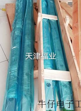 建筑机械滑动轨直线导轨副,EGH20CA2R5546ZAP/H/C