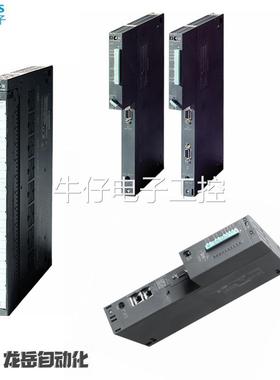 6ES7416-3ES07-0AB0 西门子CPU 416-3 PN/DP 6ES7 416-3ES07-OABO