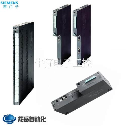 6ES7416-3ES07-0AB0 西门子CPU 416-3 PN/DP 6ES7 416-3ES07-OABO