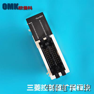 FX2NC-232-ADP/FX2NC-32EYT可编程控制器 深圳PLC 通讯模块