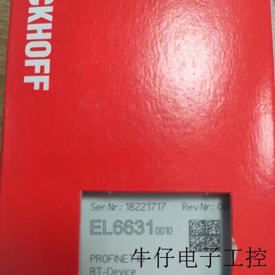 全新原装正品德国BECKHOFF模块 EL6631-0010 KL8524 现货议价