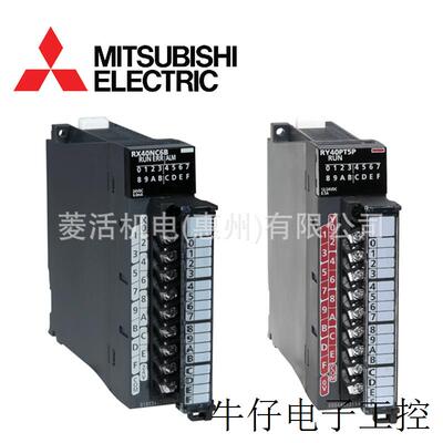 NZ2MC-16MBS PLC扩展SRAM卡盒 16MB