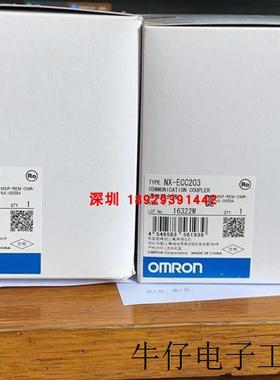 全新原装OMRON/ NX-ECC203 通信耦合器控制器单元
