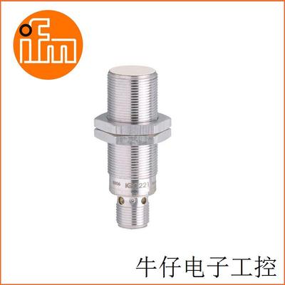 德国ifmM18全新正品接近开关IGM200  IGM204  IGM213