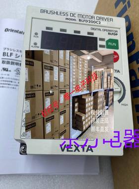 东方调速机BLFD120C2 BLFD200C2 BLFD660C2议价