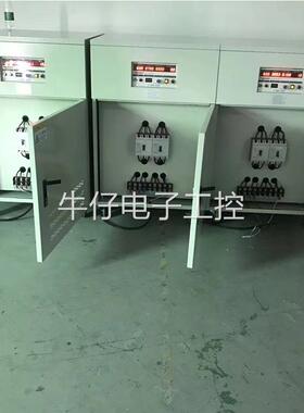 380v50Hz转60赫兹440v480v220v200v208v变频电源60kw80kva100kva