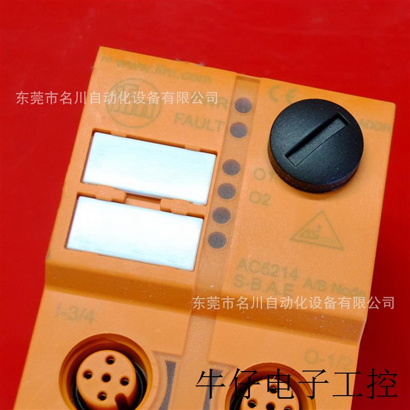 AC5214  从站模块2DO-Y2DI-Y全新仪价