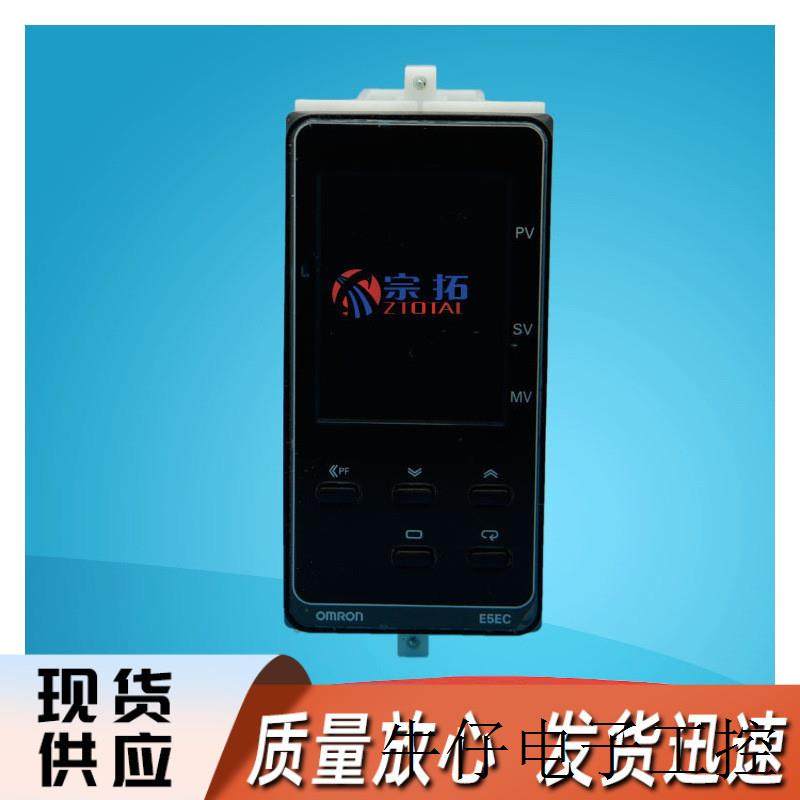 现货直销温控器E5ED-QX2DDM-808